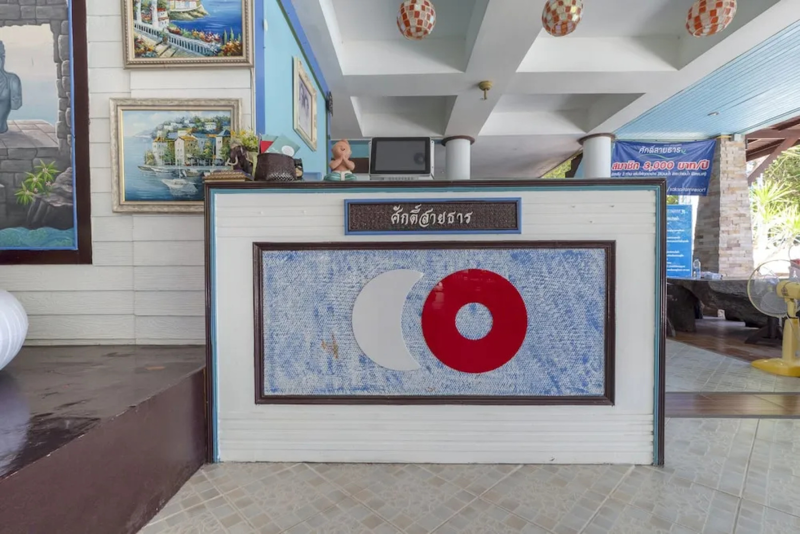 Saksaitarn Resort by OYO Rooms