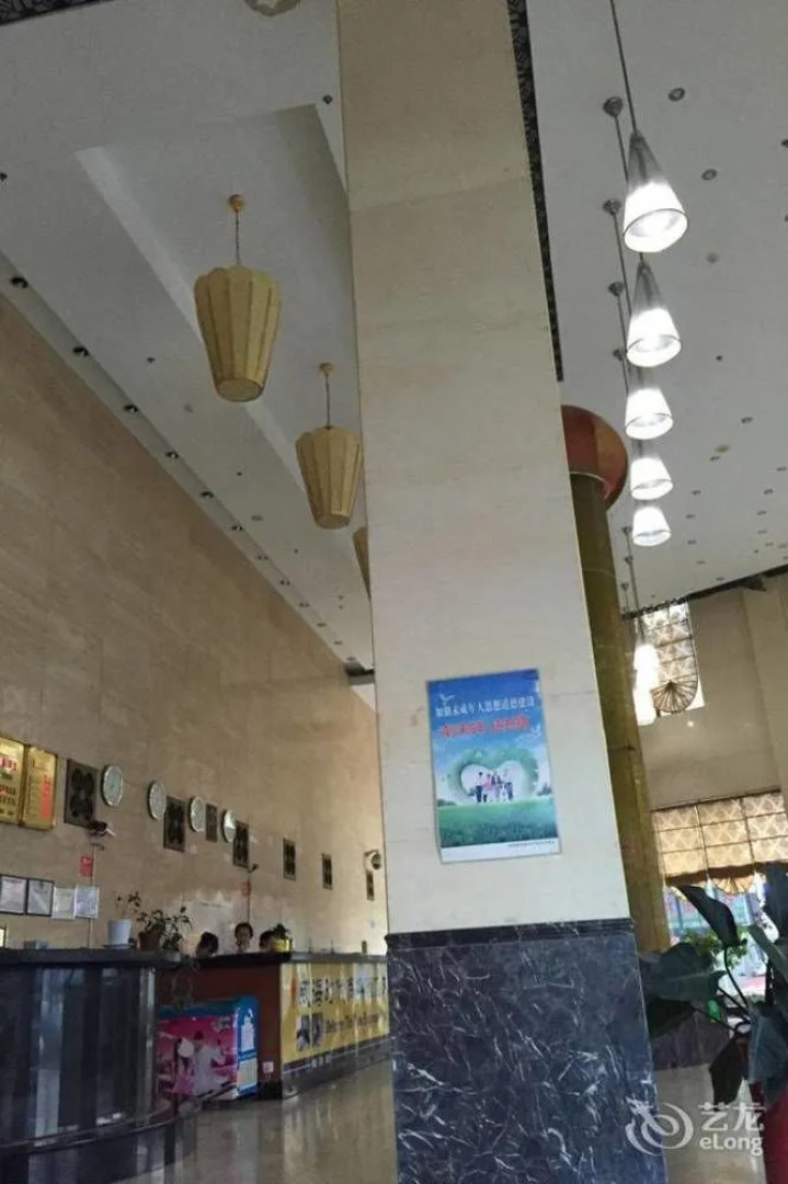 Weihai Times Business Hotel