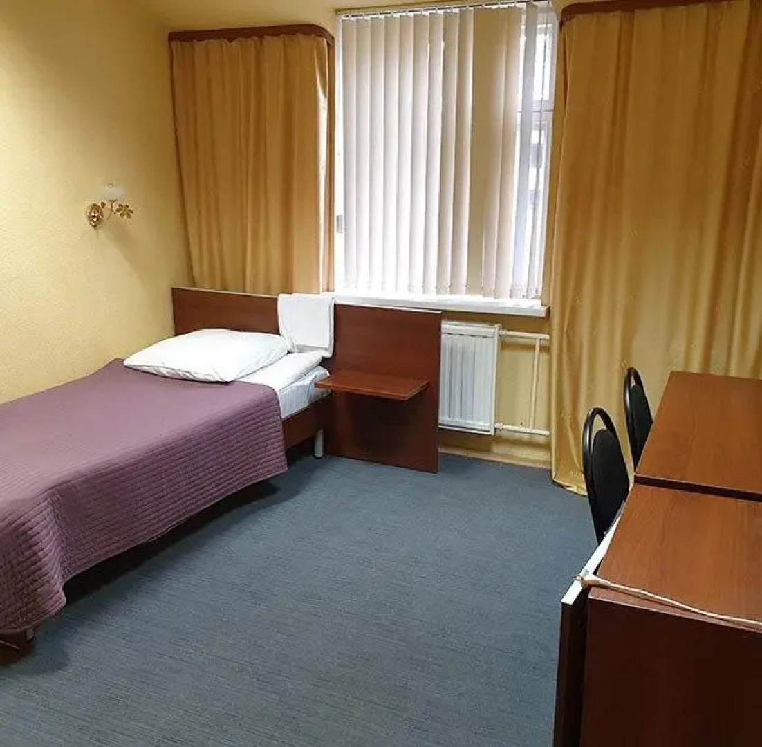 Славянская