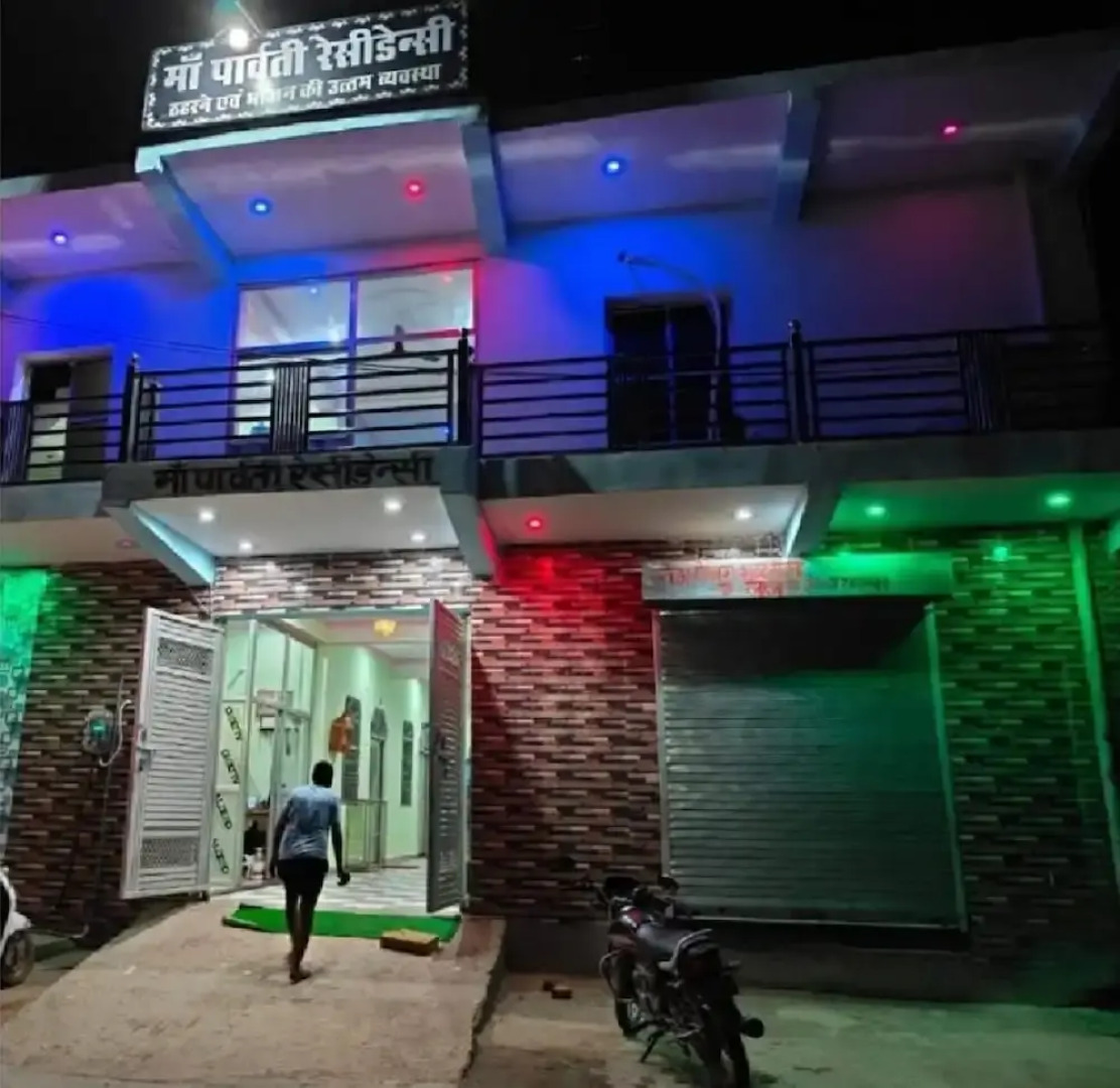 Hotel Maa Parvati Residency - Chitrakoot