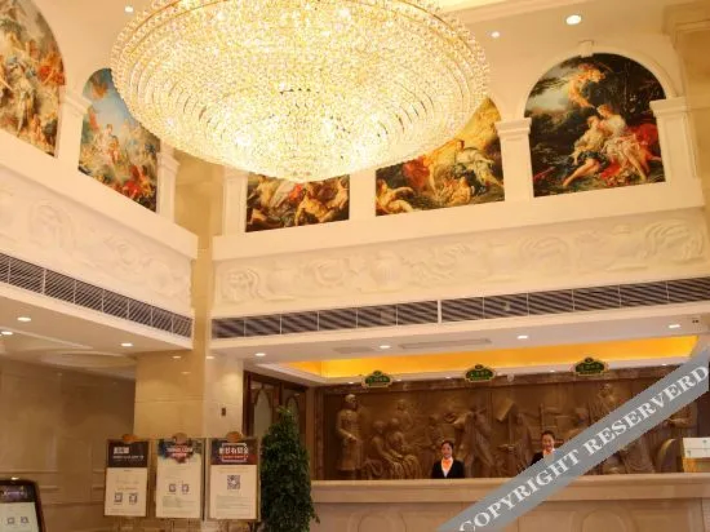 Vienna Hotel (Jingning)