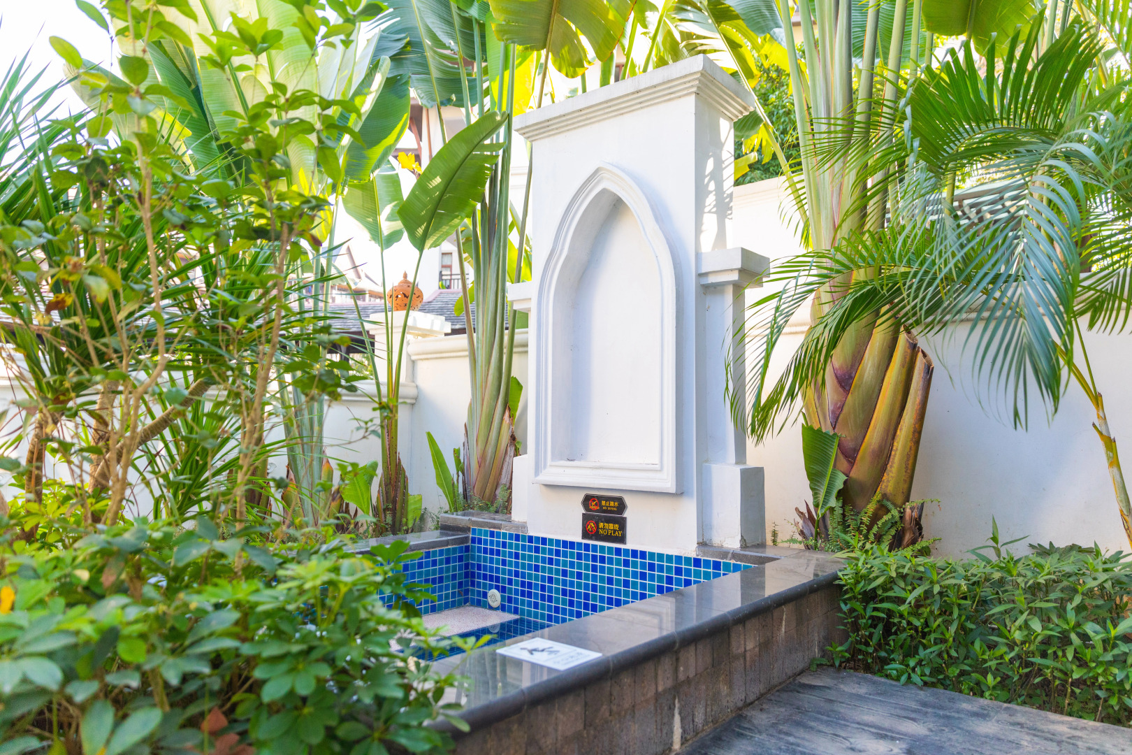 Angsana Xishuangbanna