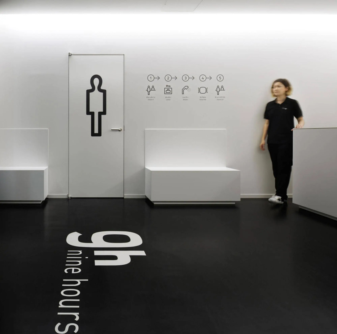 9h nine hours Narita Airport