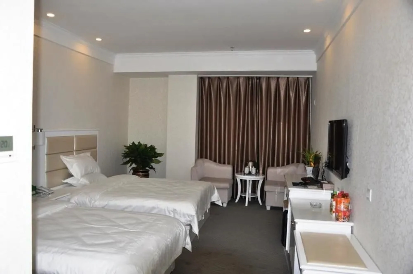 Gongyi Wanyang Business Hotel