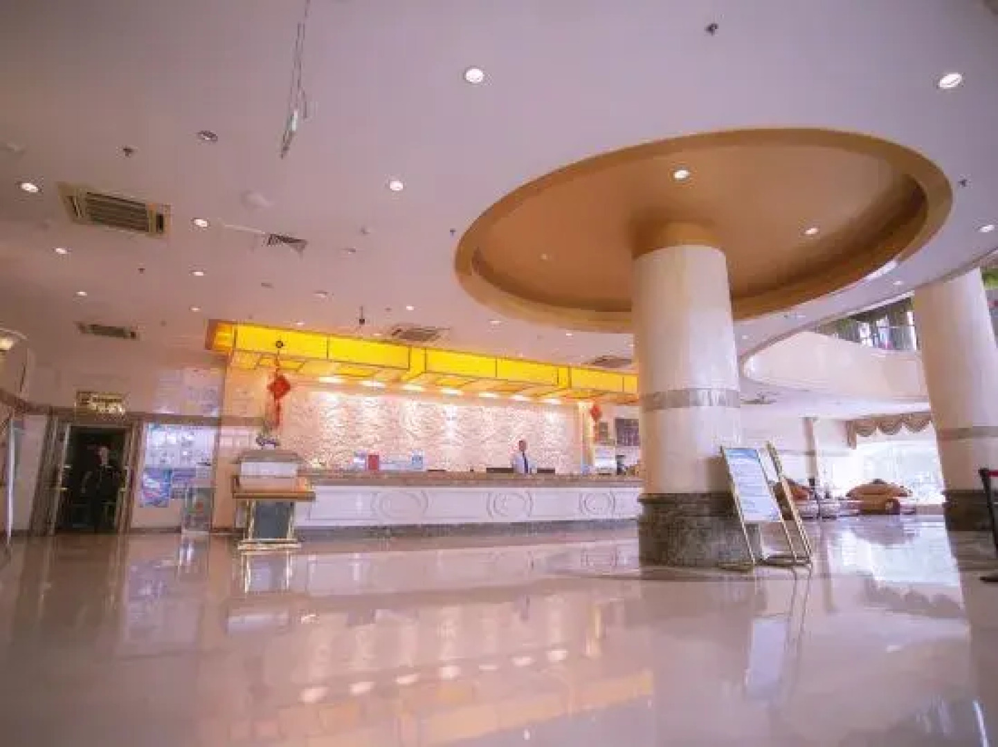 Jiaxin Guohua Hotel