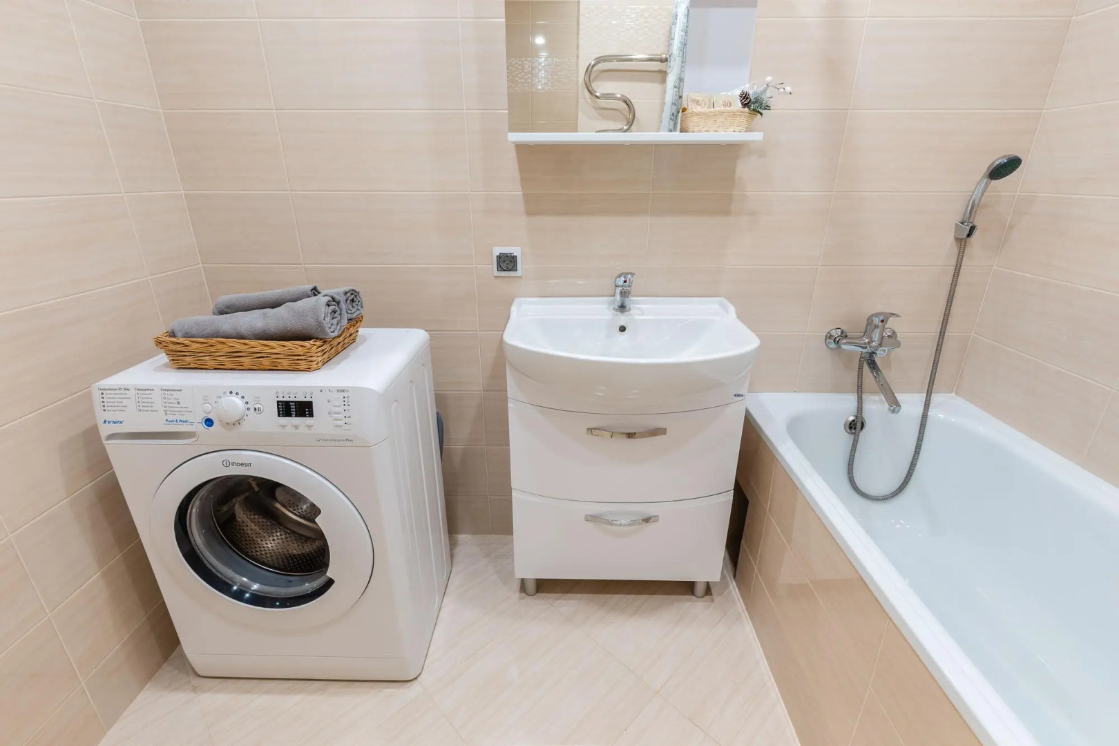 Bestflat (Бестфлэт) на Народном бульваре