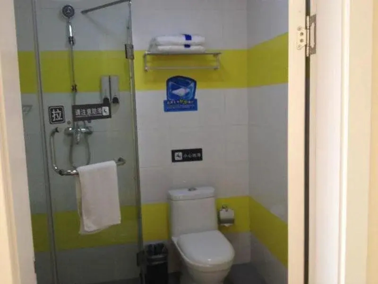 7Days Inn Qingdao Huangdao District Government