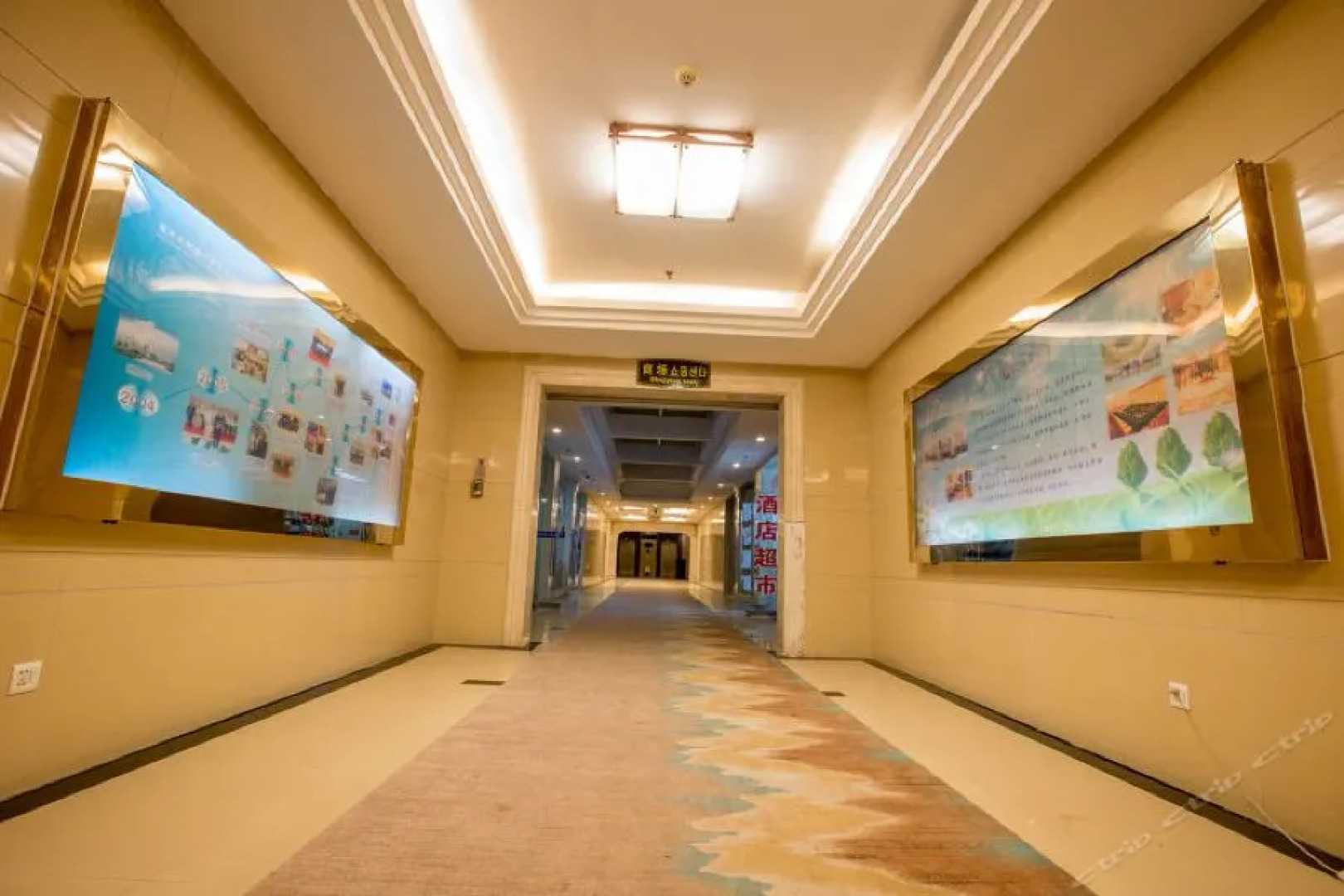 Zhangjiajie Lan Tian Hotel