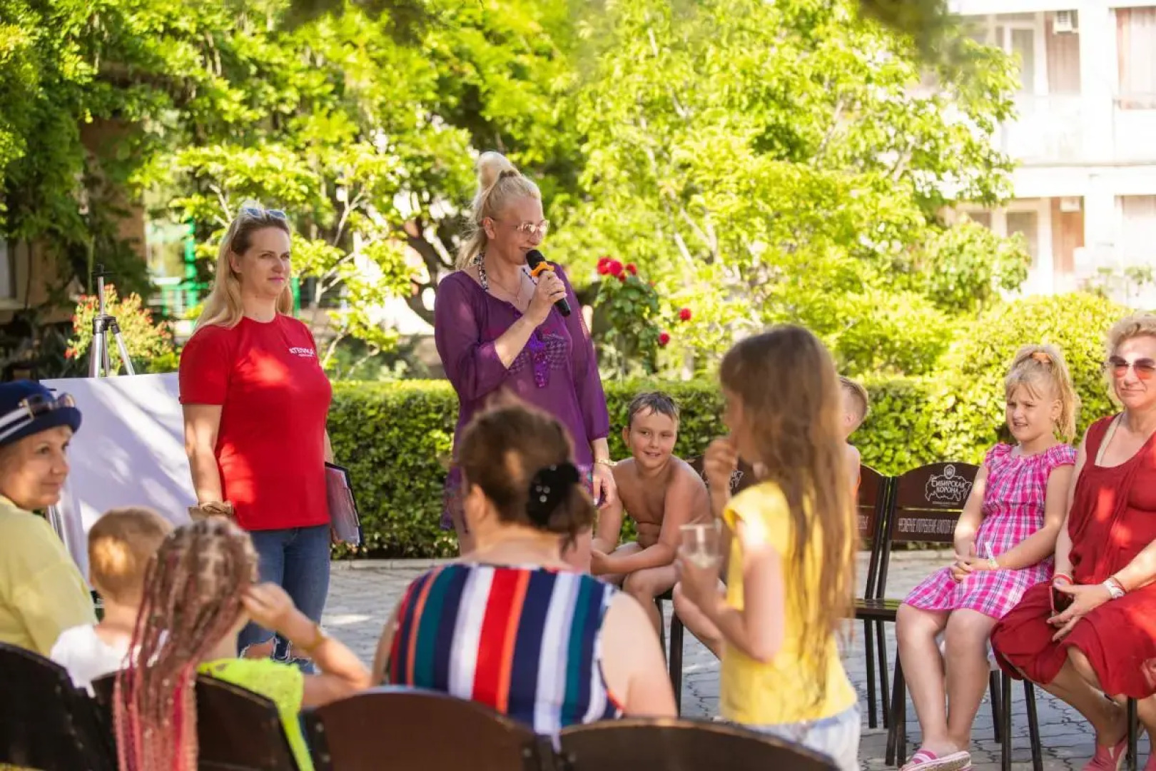 Ателика Тешебс