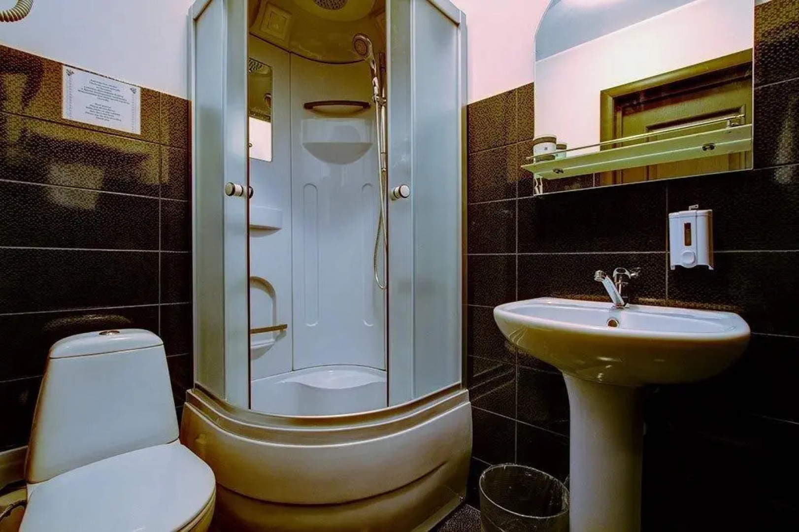 Акме на Марата