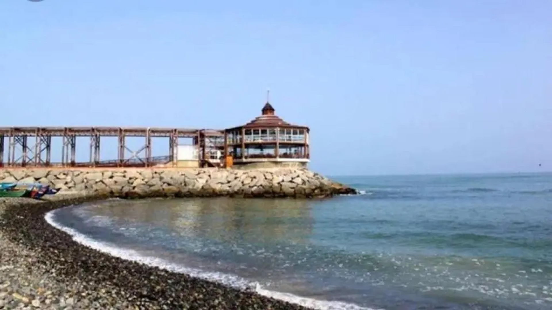 Jirón Tarapacá 398, La Punta - Callao