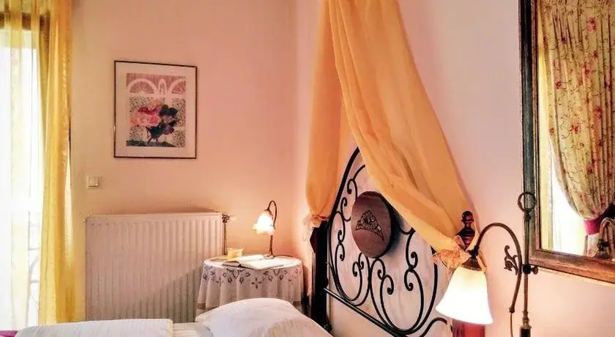 Valentini Guesthouse
