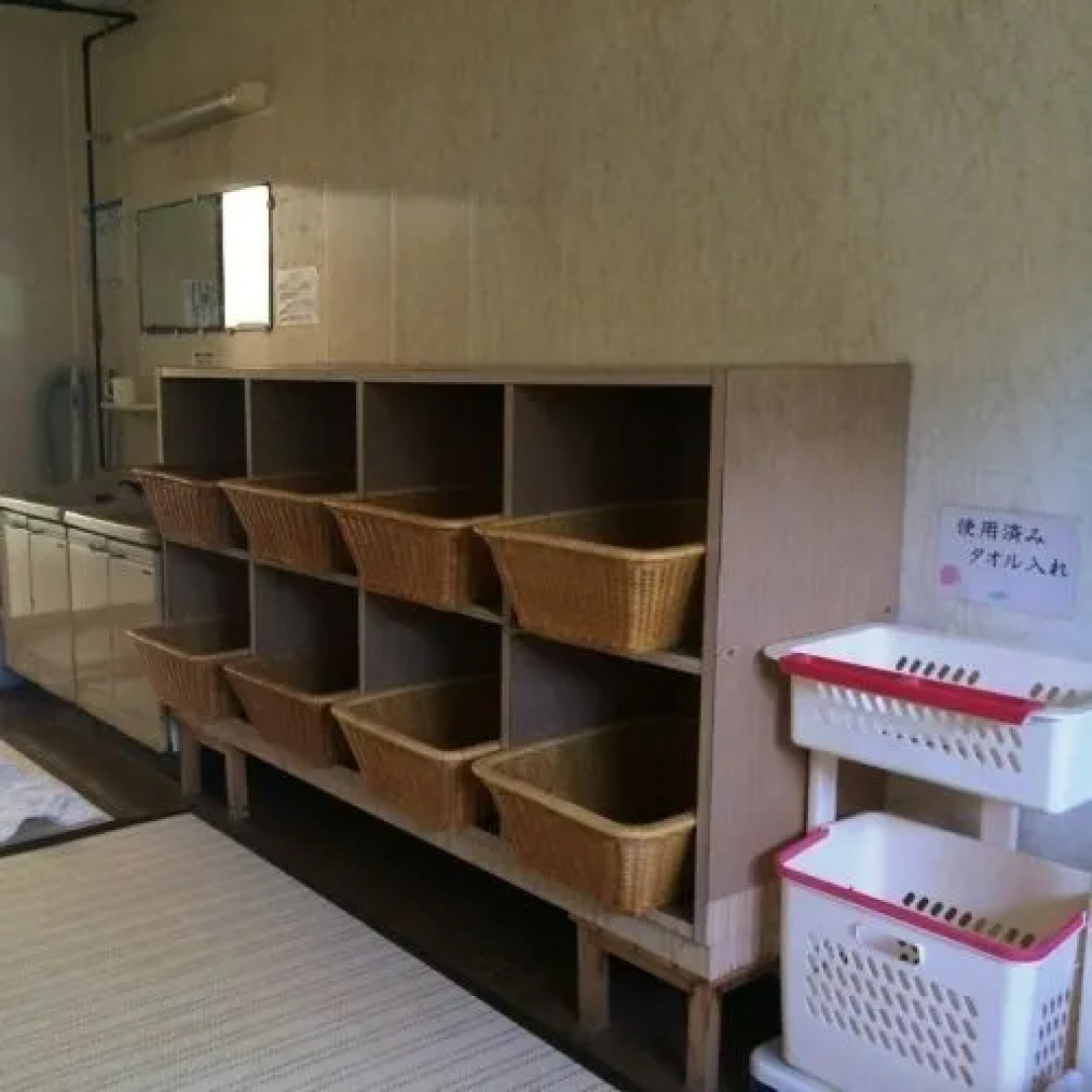 Resort House Akatsuki