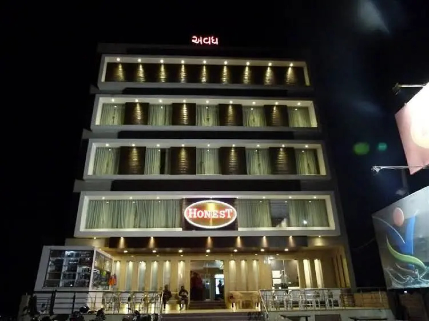 Avadh Hotel
