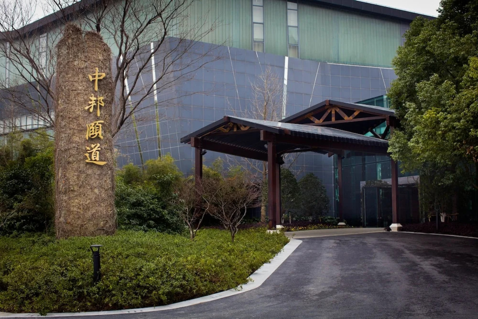 Shanghai HighSeas - Zobonyidao Hotel