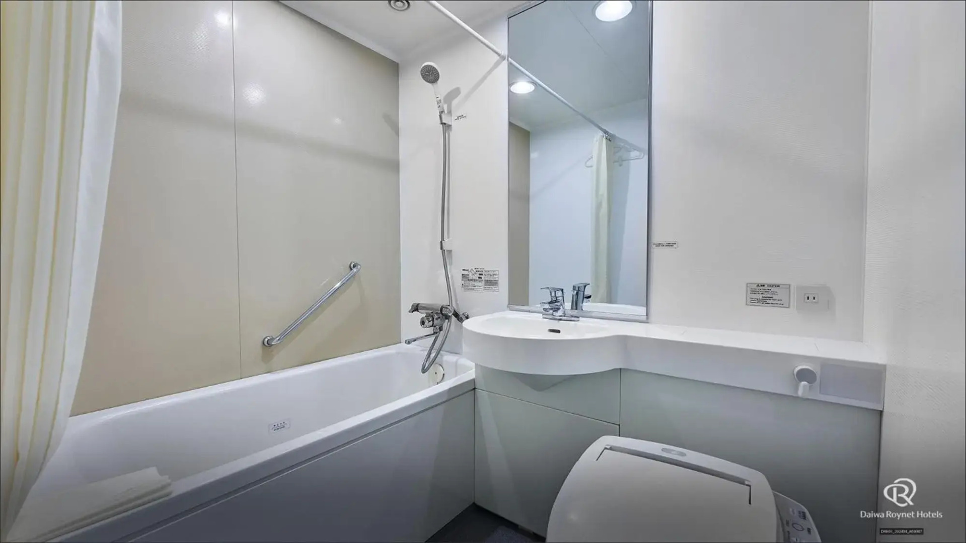 Daiwa Roynet Hotel Hachinohe