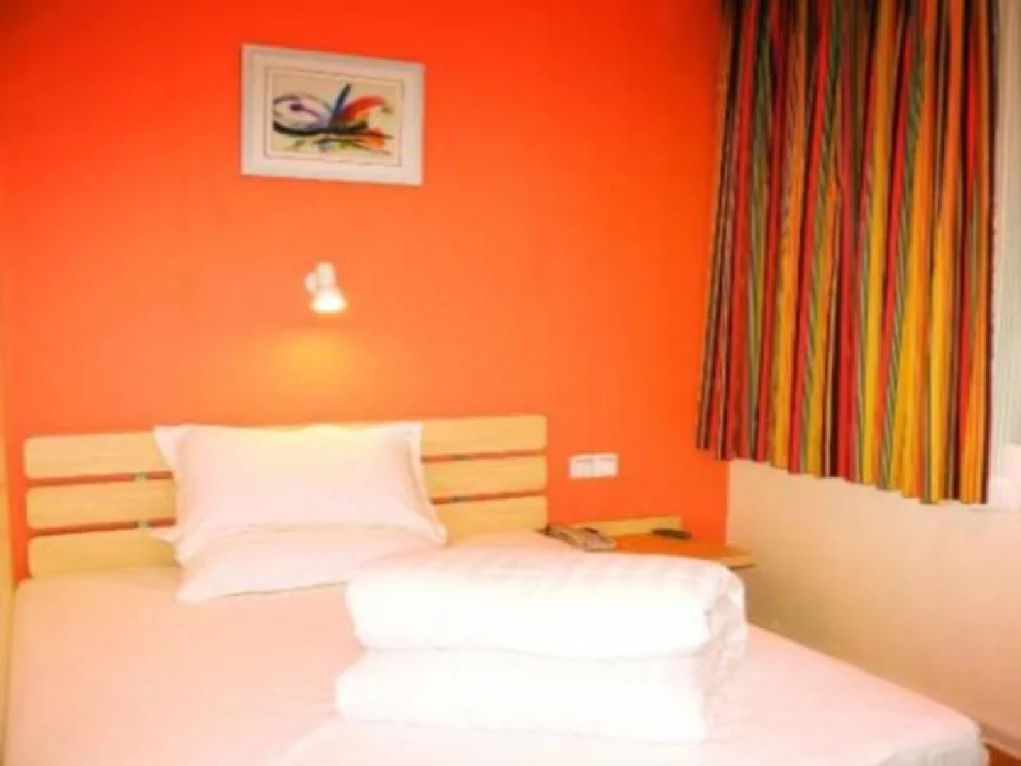 7Days Inn Yichang Wanda Plaza