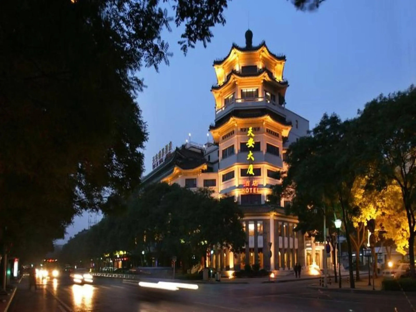 UrCove by HYATT Beijing Forbidden City