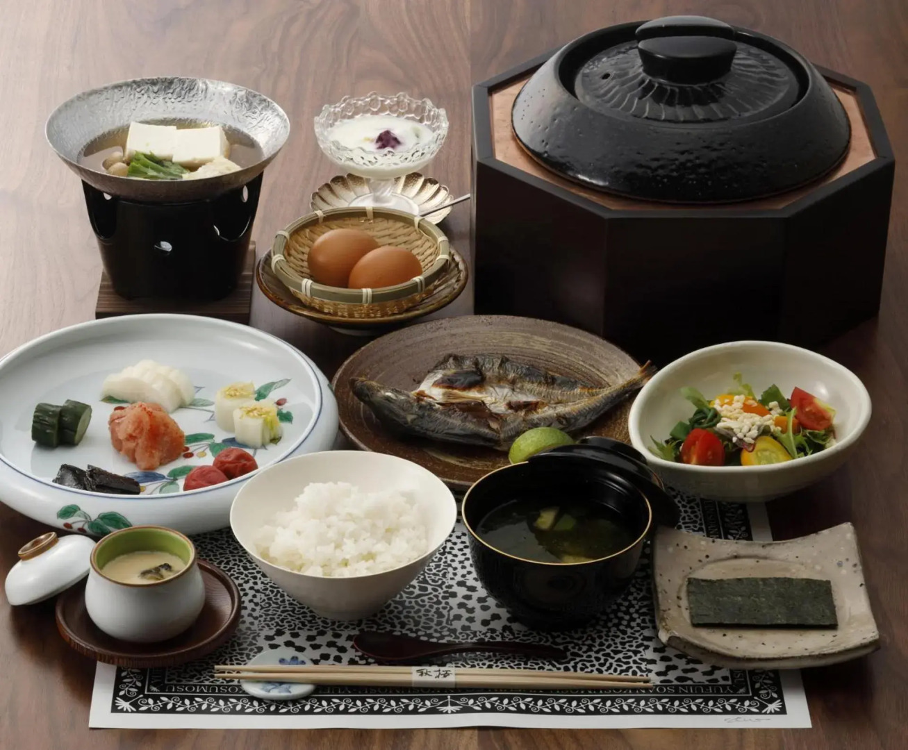 Yufuin Souan Kosumosu