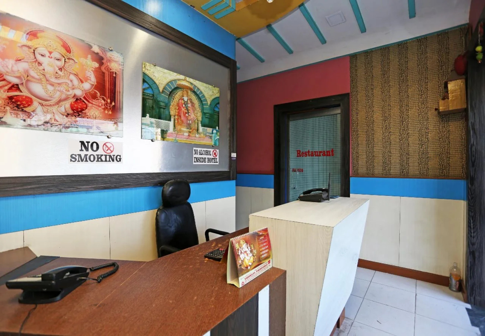 Hotel Saikrupa by OYO Rooms
