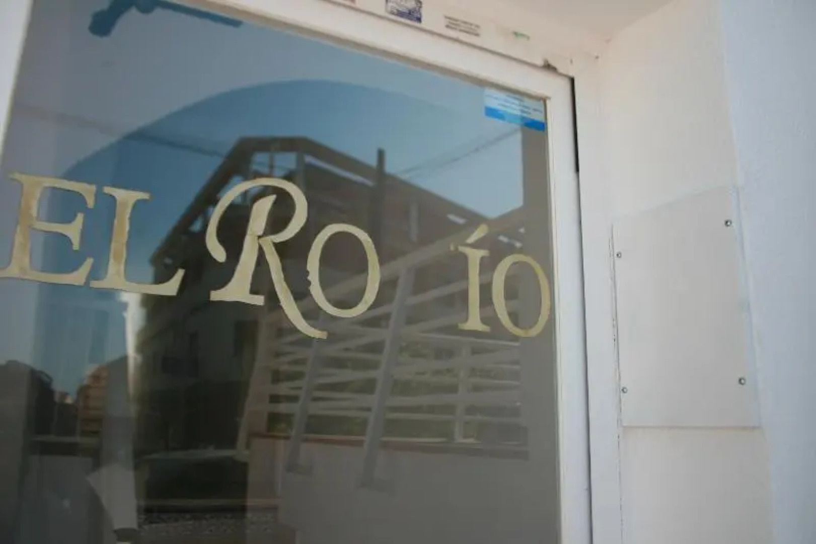 Apartamentos el Rocio Casa Azahar