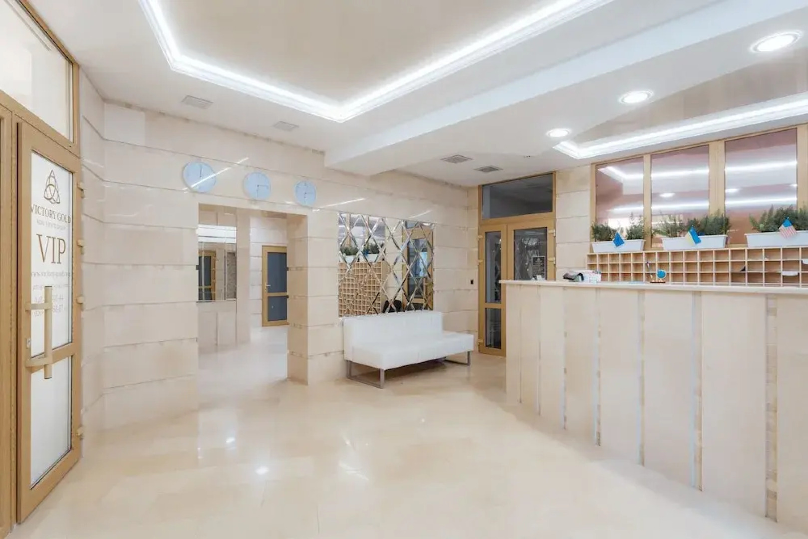 Апартаменты Arcadia Sky