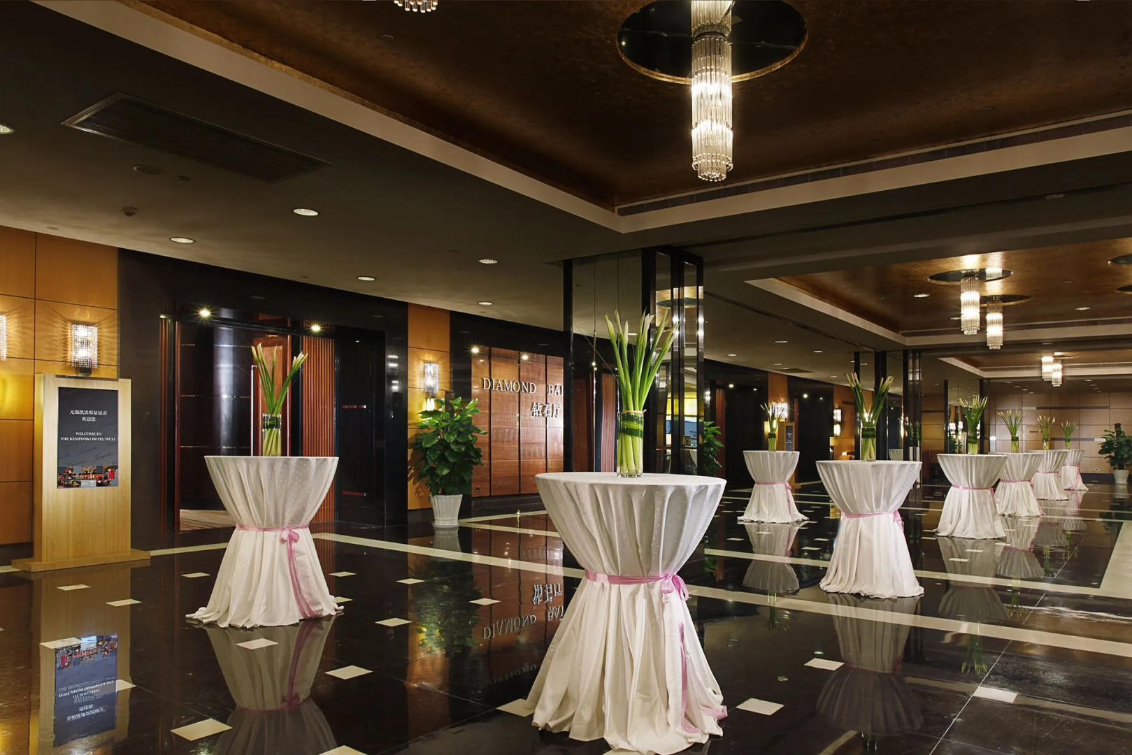 Crowne Plaza Wuxi City Center by IHG