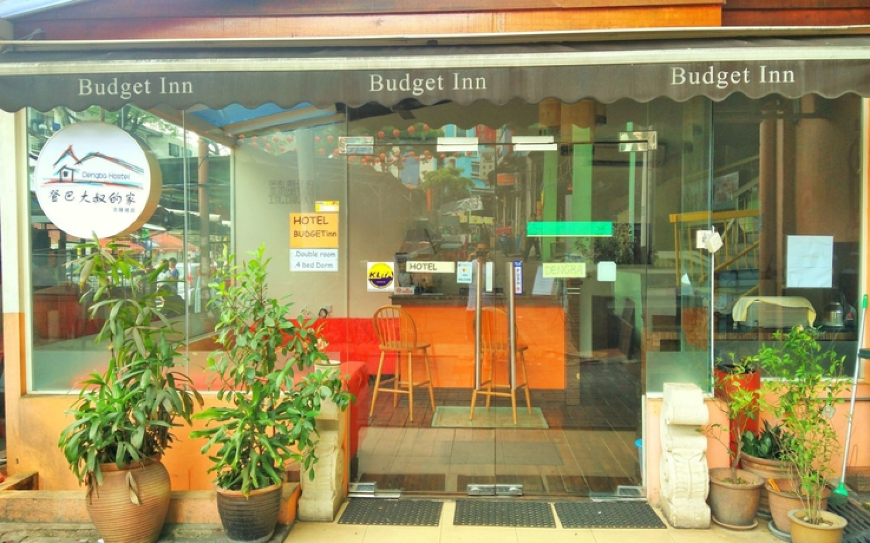 Protur Playa Cala Millor Hotel