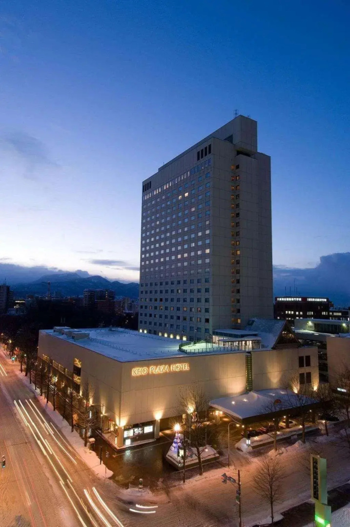 Keio Plaza Hotel Sapporo