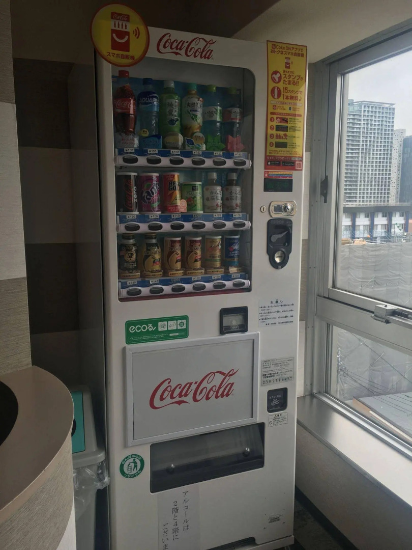 Hotel Listel Shinjuku