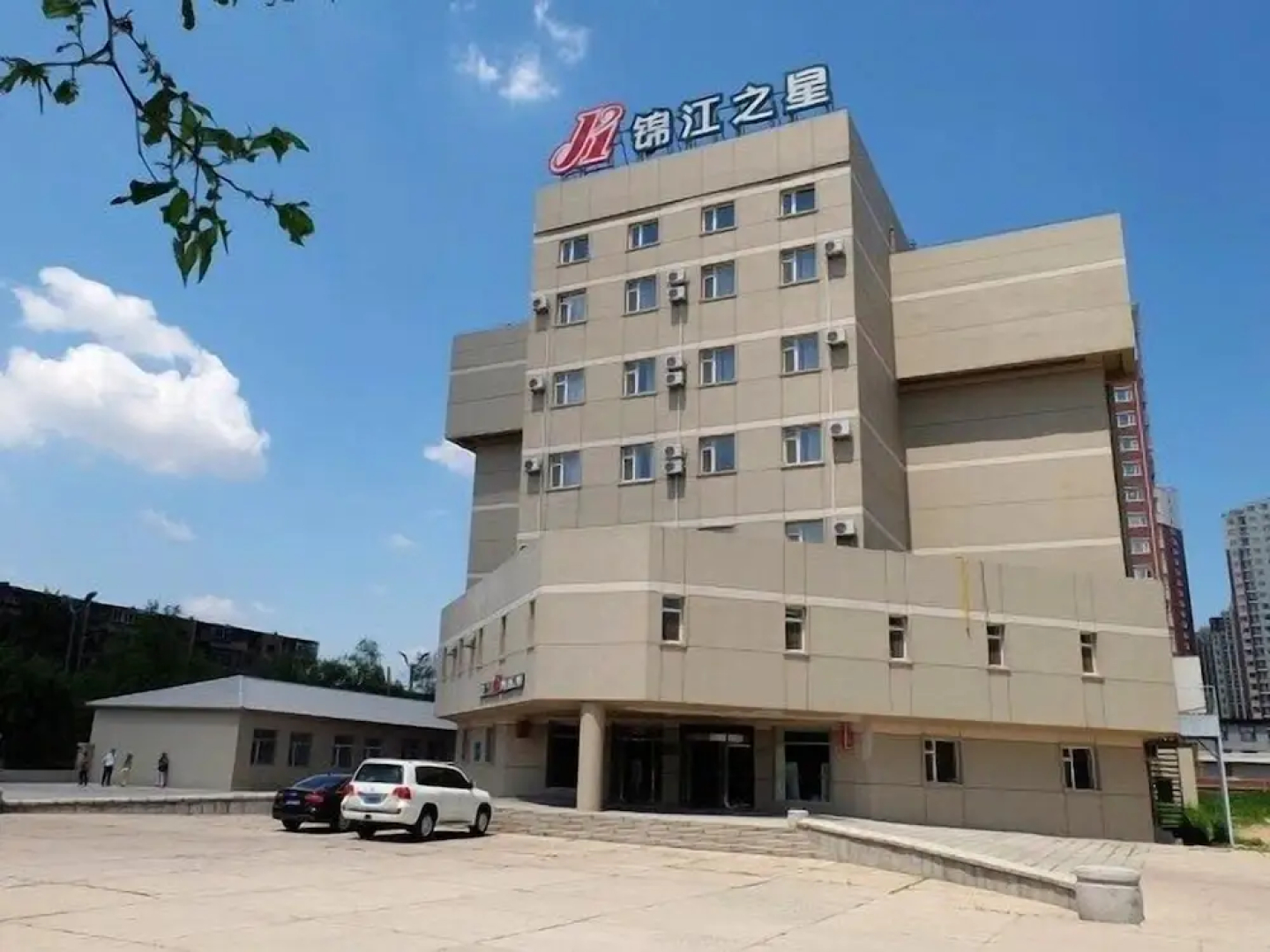 Jinjiang Inn Siping Pingdong Road Wanda Plaza