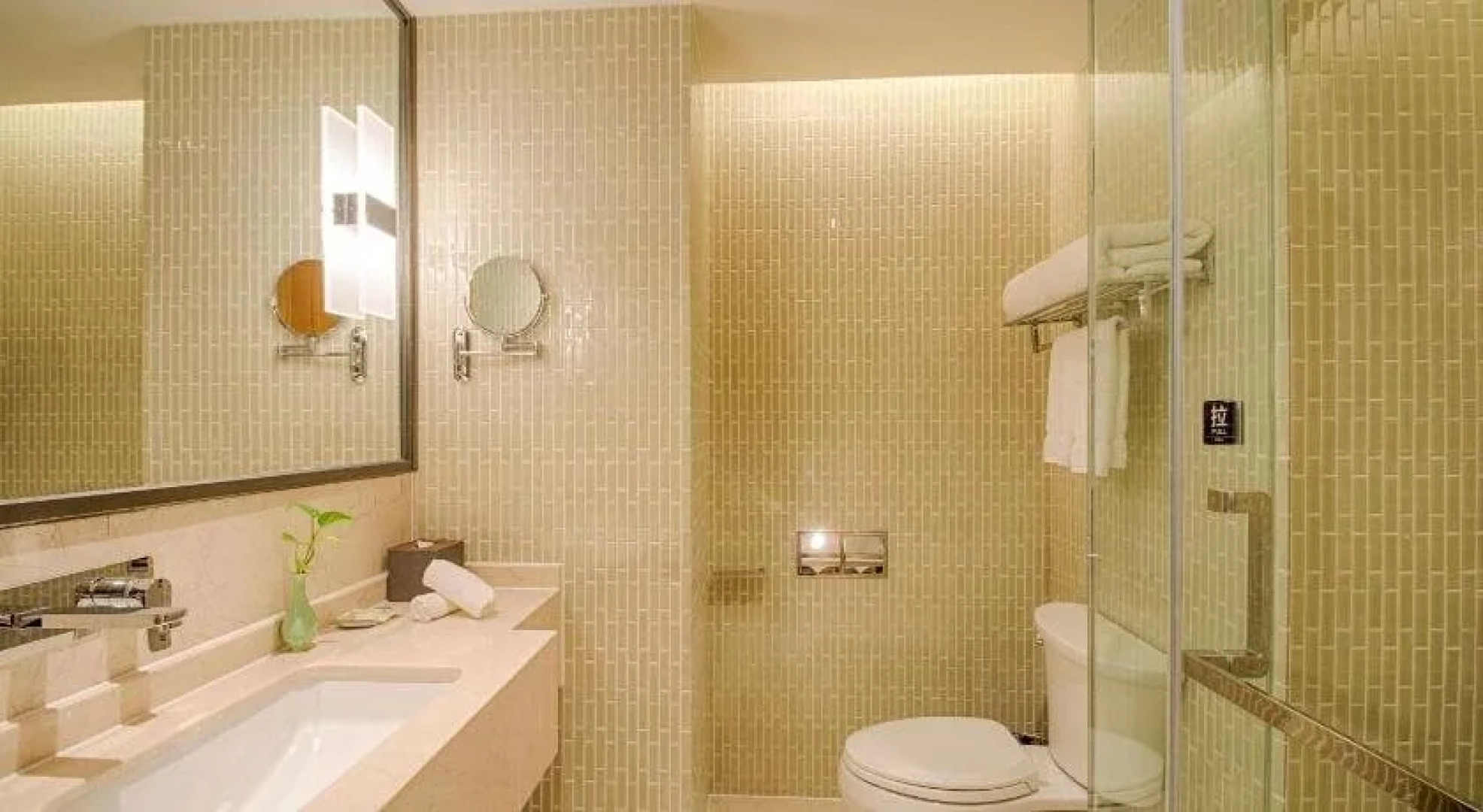 Ramada Encore Lingbao