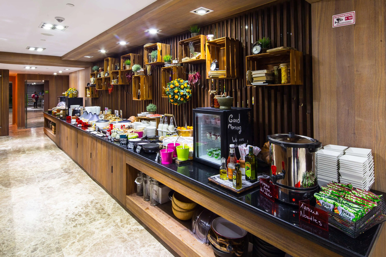 Отель Park Inn by Radisson Izmailovo Moscow