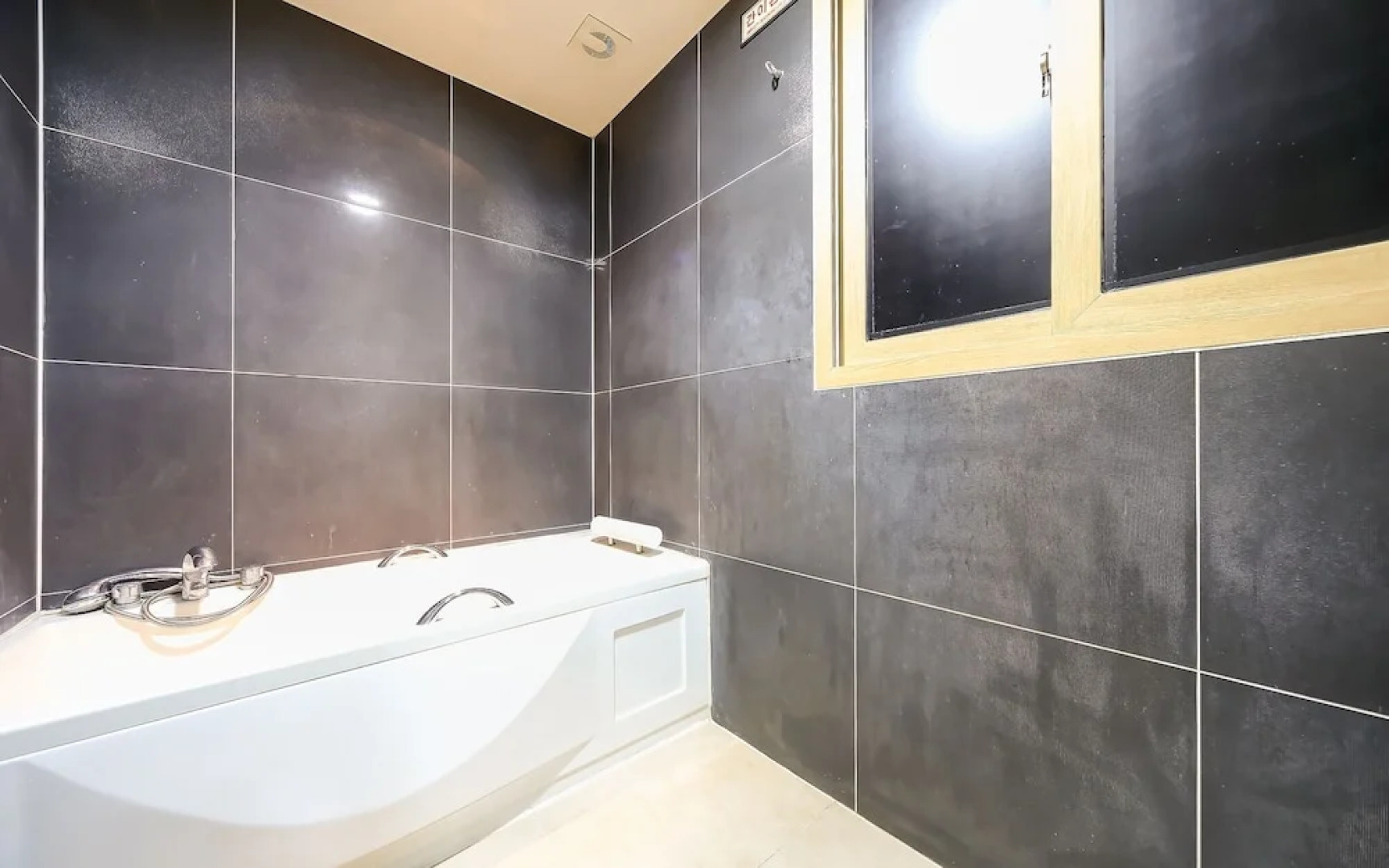 Mungyeong Jeomchon New