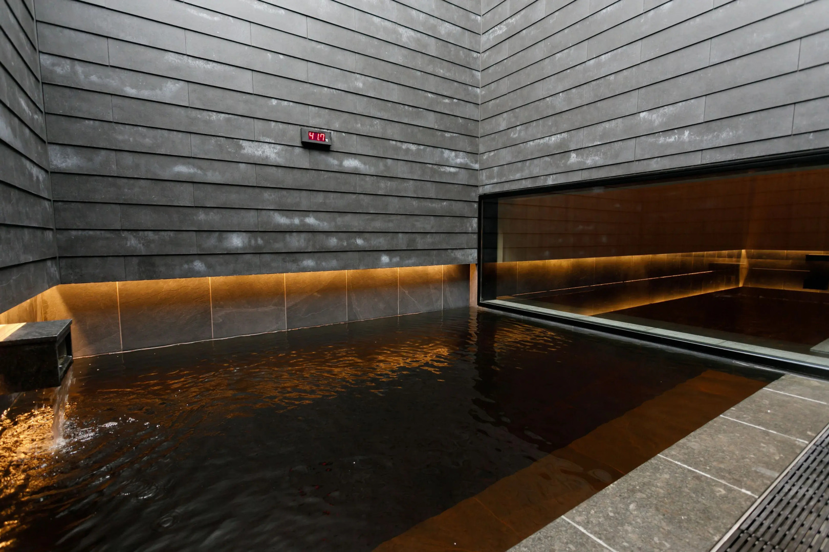 Tokachigawa Mall Onsen Seijyakubow