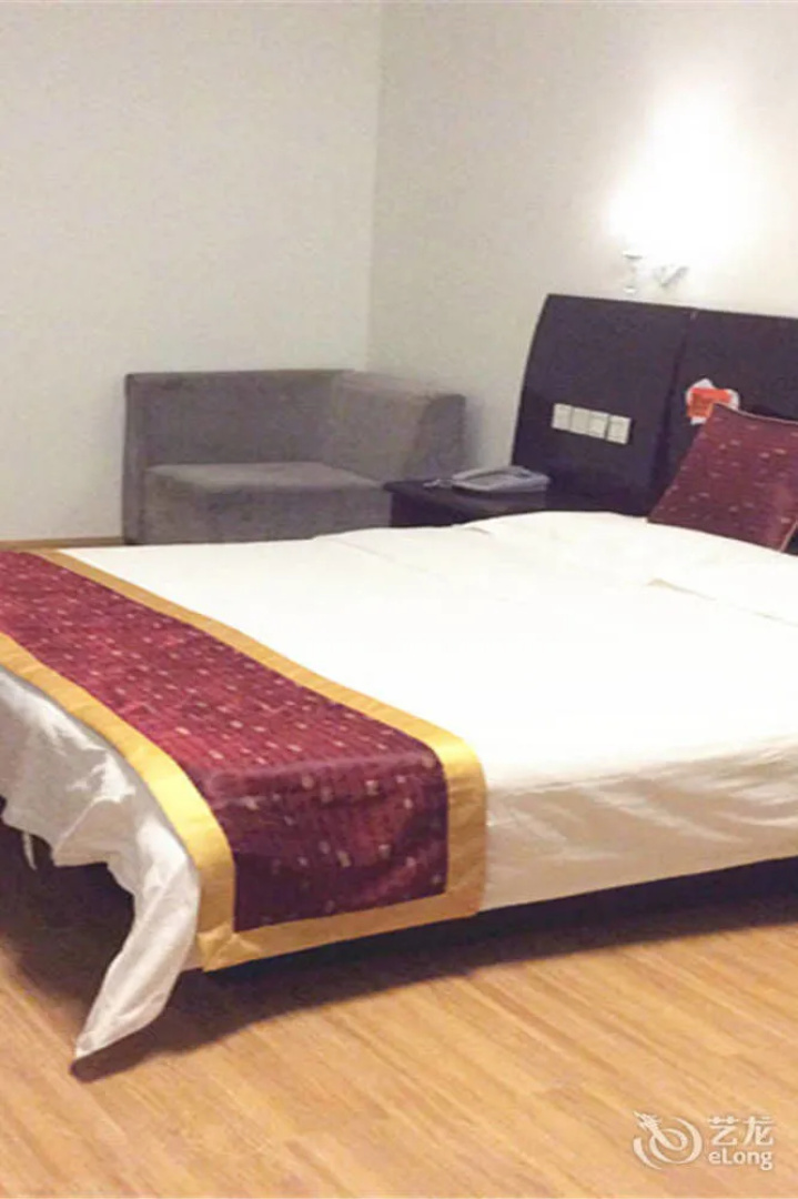 Xinyang Tianyi Express Hotel