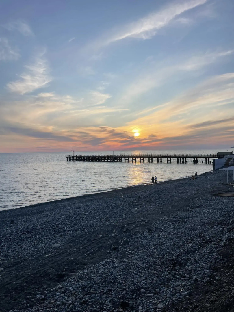 Аллегро Хоум