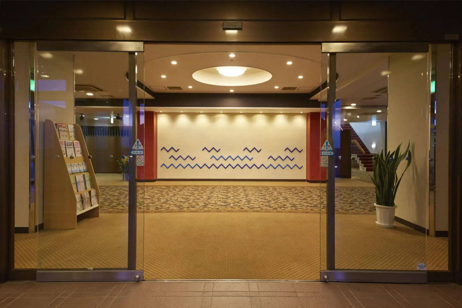 Minotani Green Sports Hotel