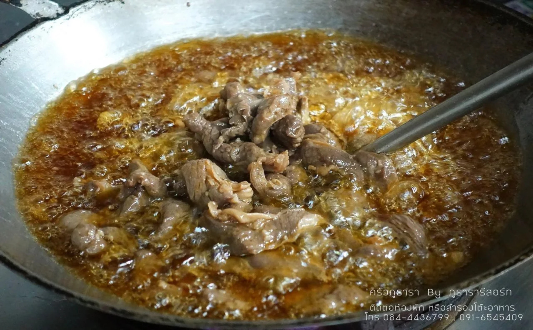 Phutara Resort Ranong