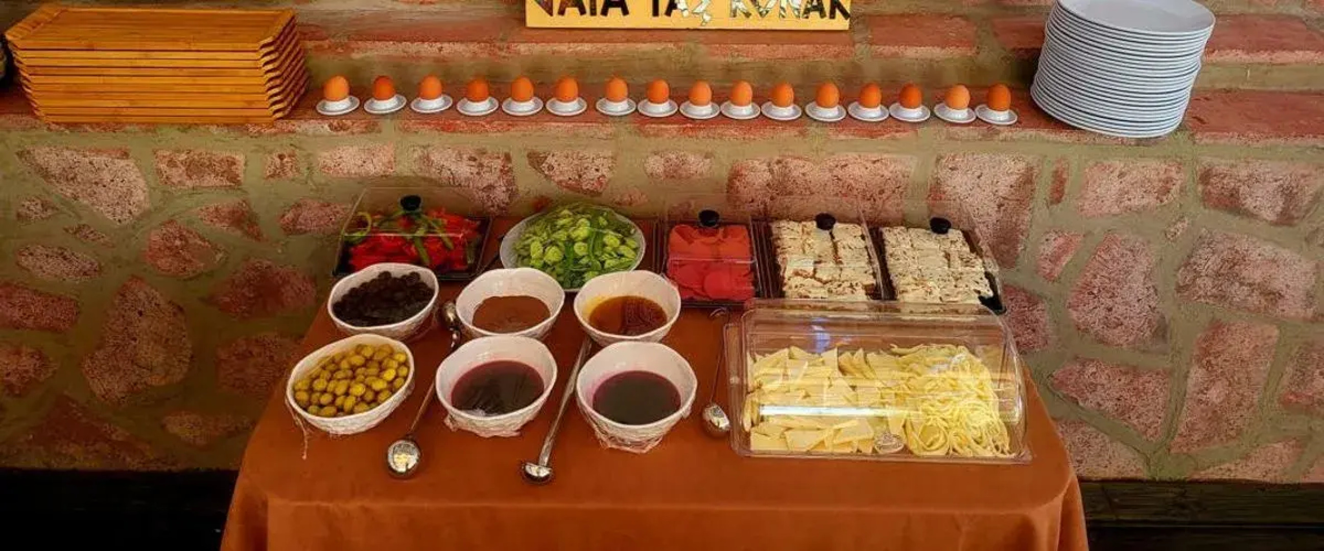 Gai̇a Taş Konak Geyi̇kli̇