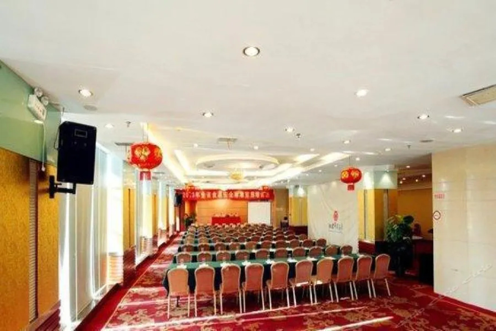 Xiangjun Huatian Commerce