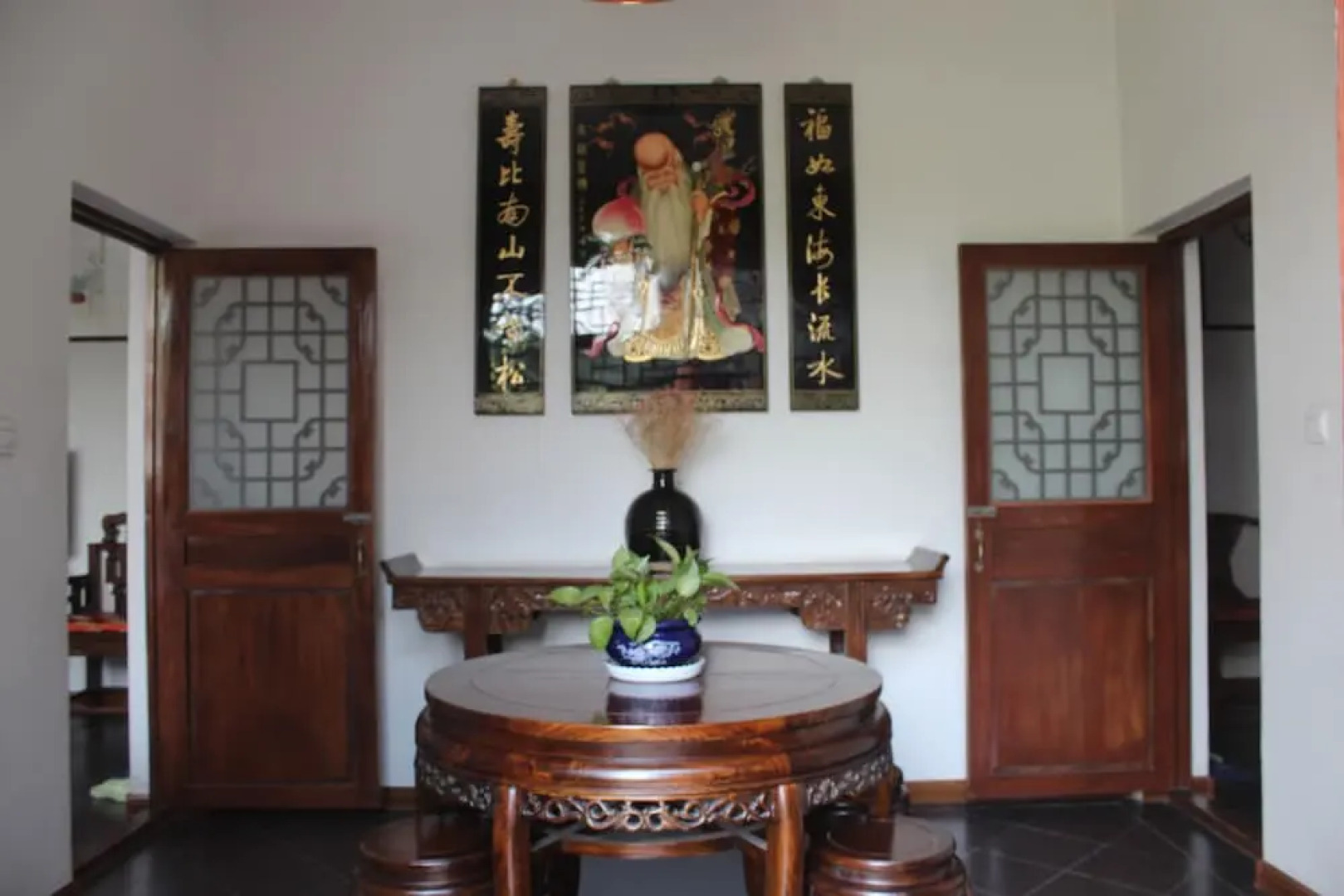 City Wall Old House.Ji Residence