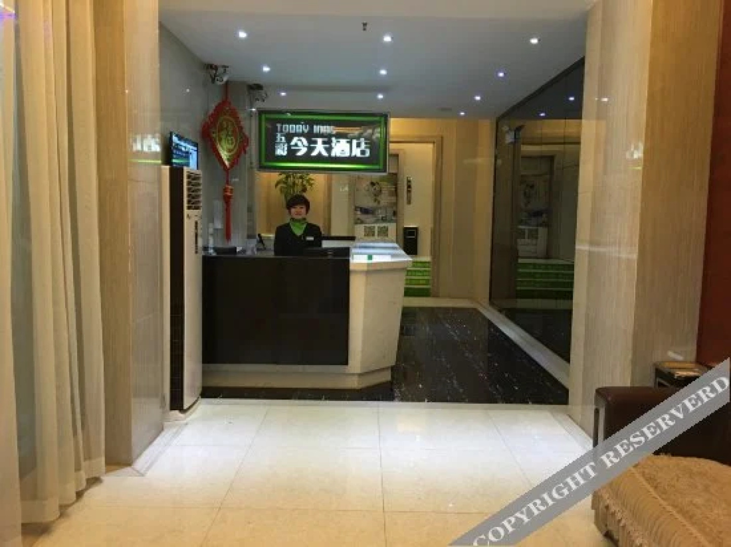 Wucai Jintian Hotel Yiyang Nanzhou Road