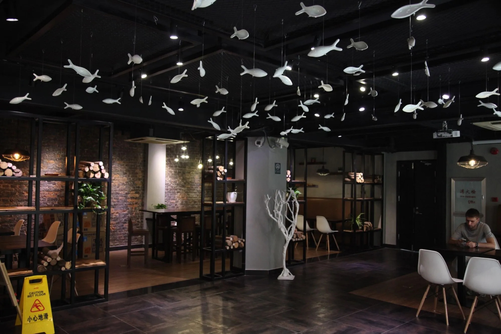 Fish Inn East Nanjing Road