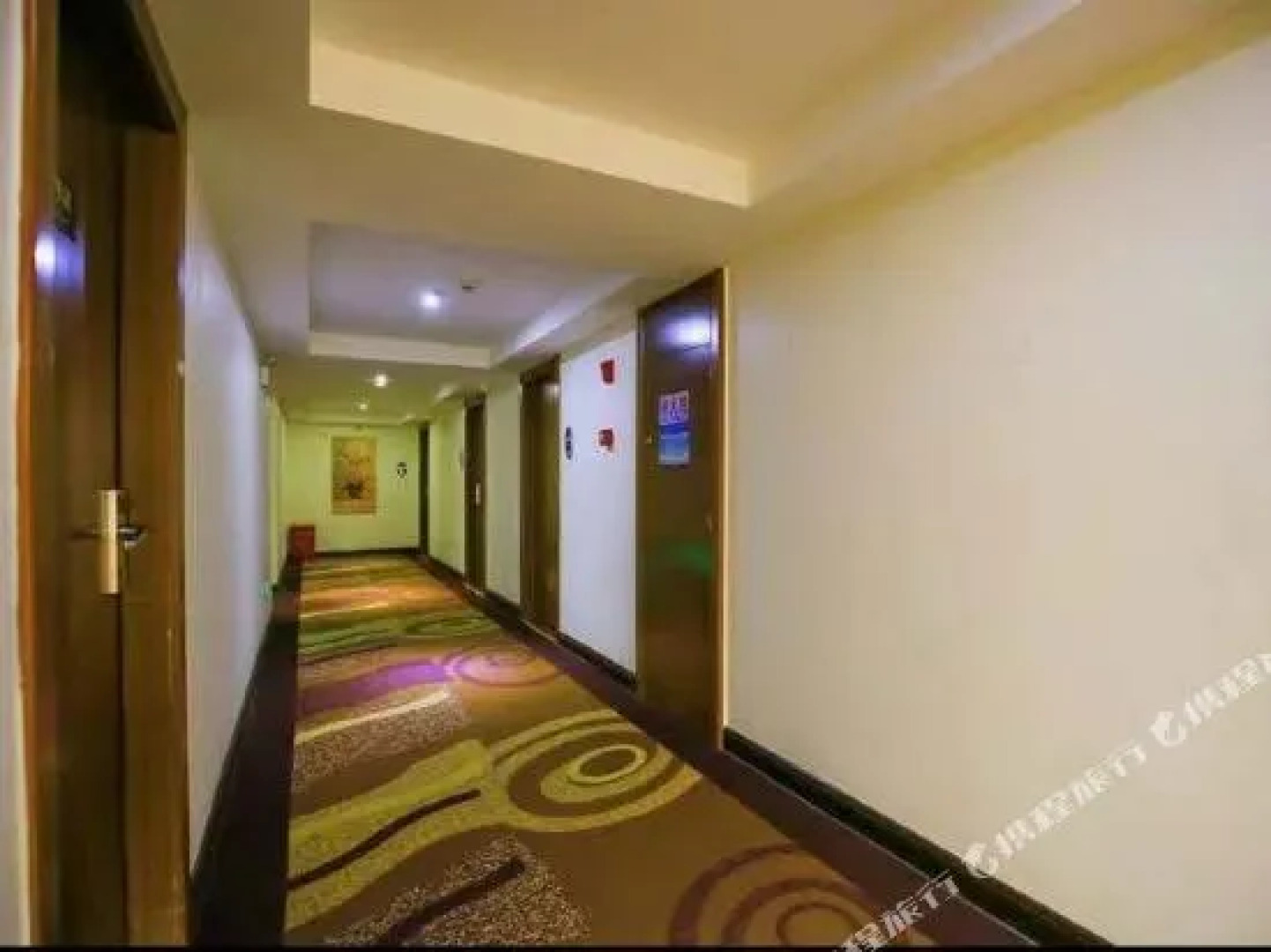 Xiandi International Hotel