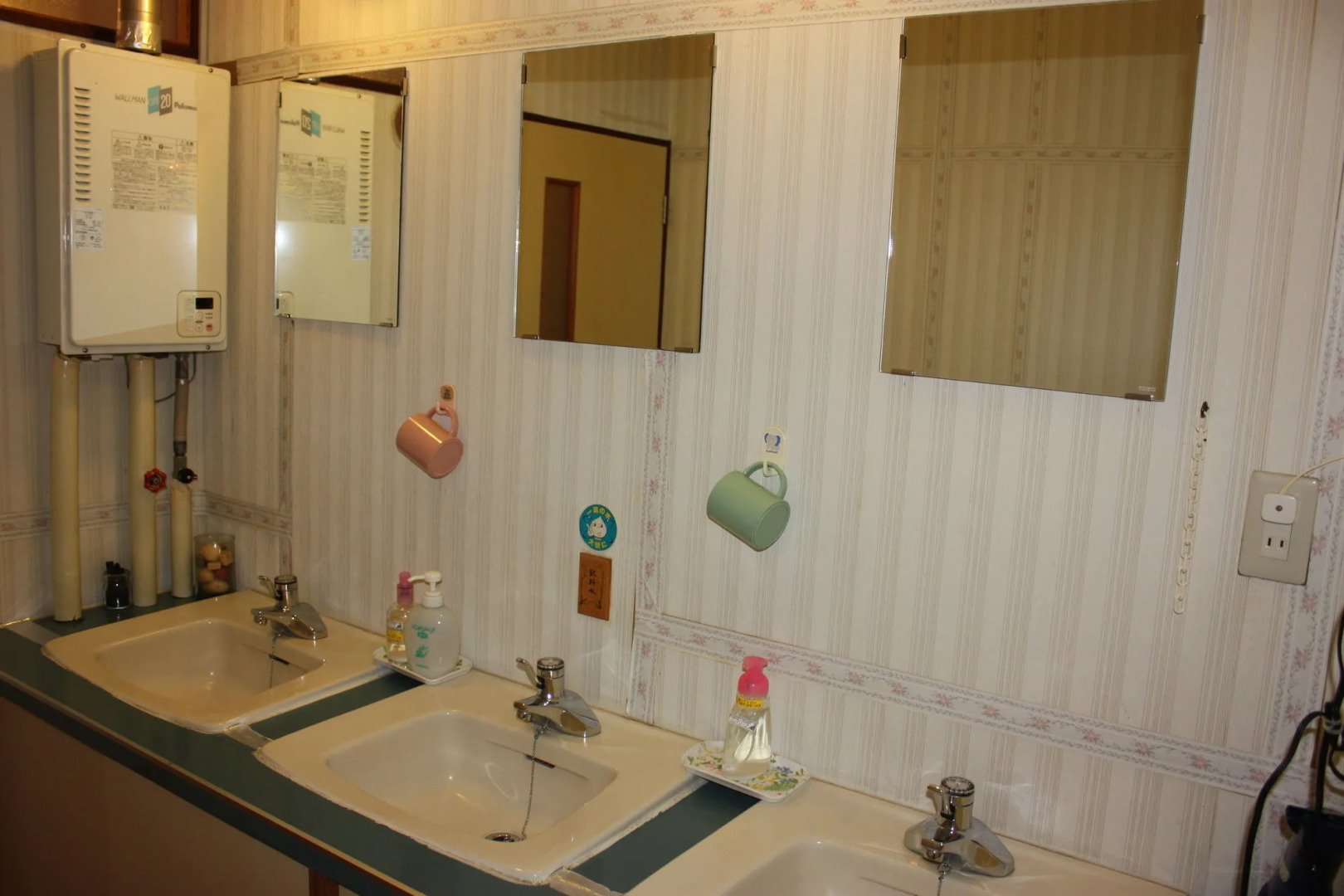 Country Inn Canadian House