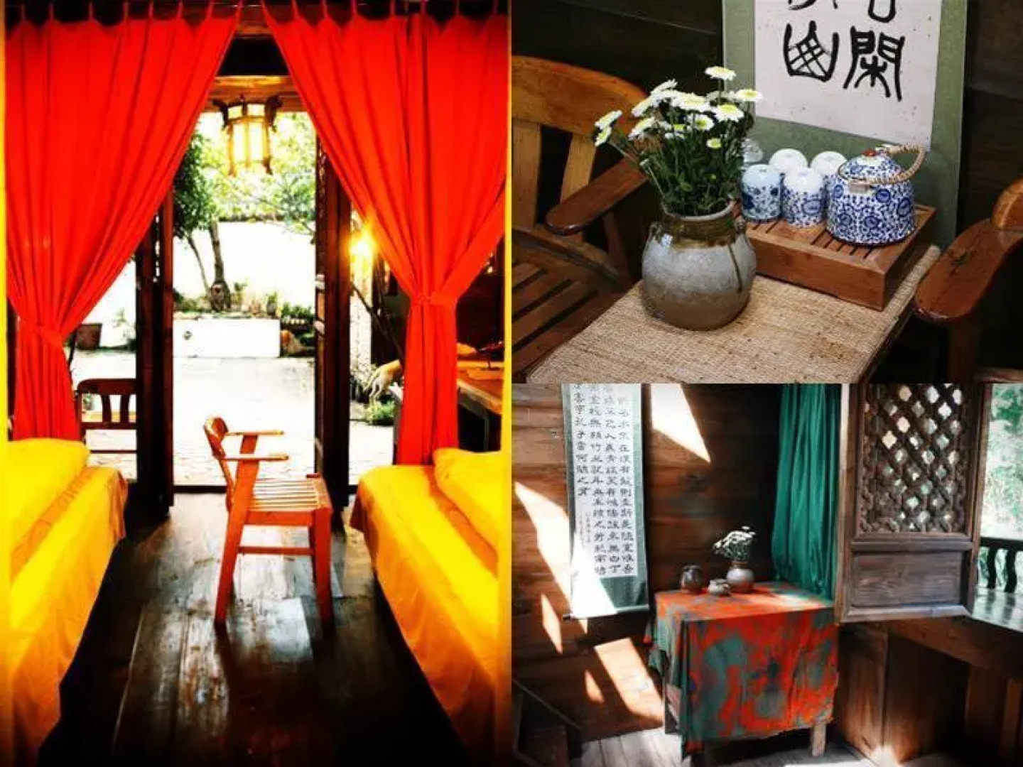 Dali Jade Garden Inn