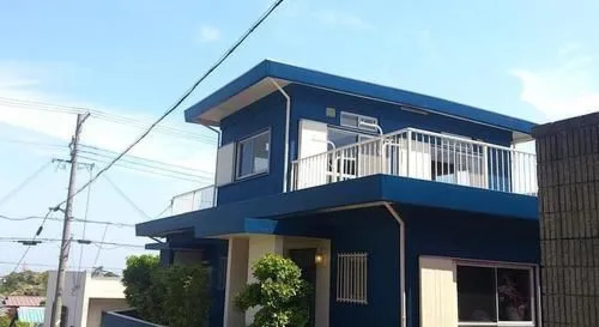 Guest House Misaki House