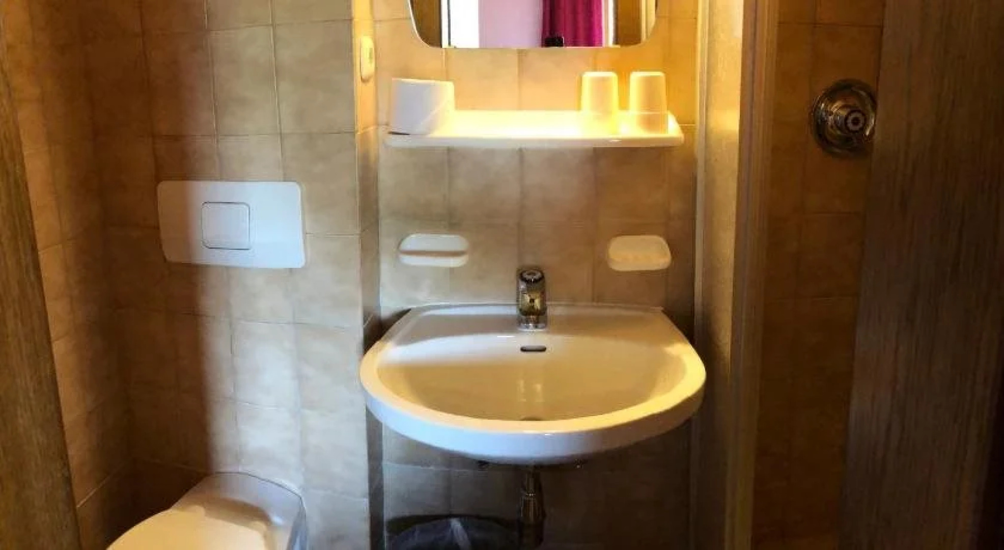 Berghotel Pointenhof