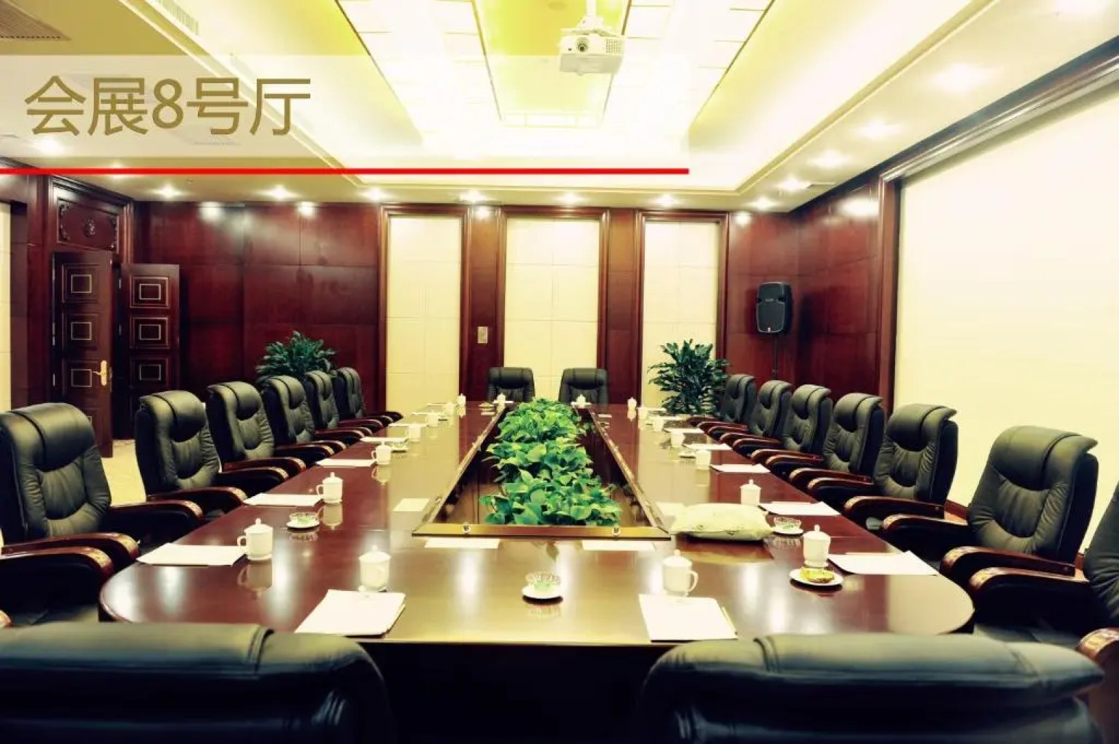 Yun-Zen Century Hotel